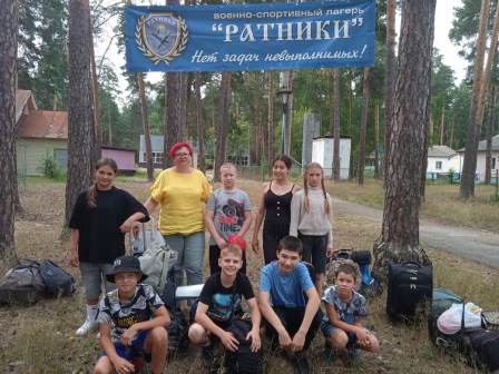 Интересно! - Юнармейцы - участниками военно- спортивных сборов «Ратники»