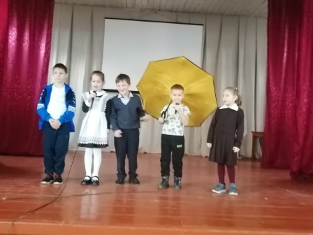 Осенние - ДЕНЬ НАРОДНОГО ЕДИНСТВА