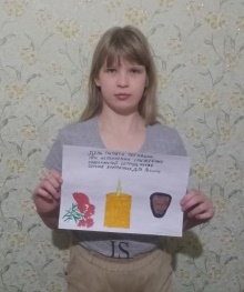 Осенние - День памяти погибших при выполнении служебных обязанностей сотрудников органов внутренних дел Российской Федерации