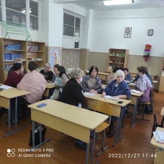 Школьная жизнь - Педагогический совет