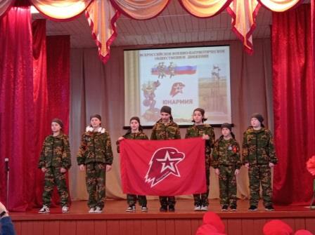 Зимние - Вступление в ряды Юнармии