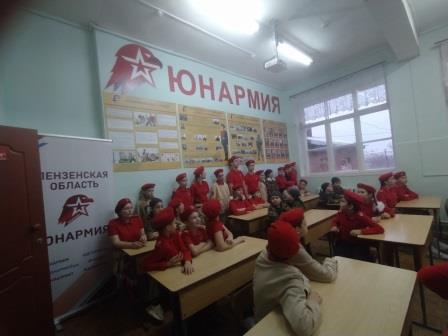 Школьная жизнь - Открытие Юнармейского класса