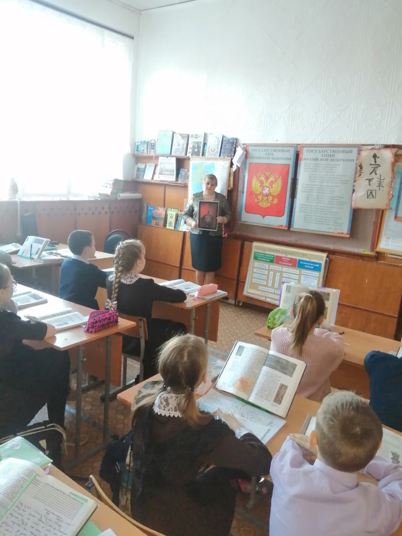 Зимние - патриотический час «Государственные символы России»