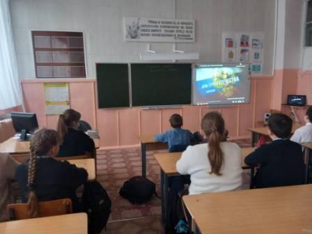 Интересно! - "За Россию, за народ!"- мероприятие в 5б классе