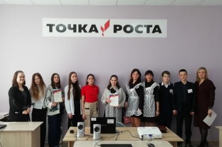 Школьная жизнь - "Малая Родина"-интеллектуальный турнир