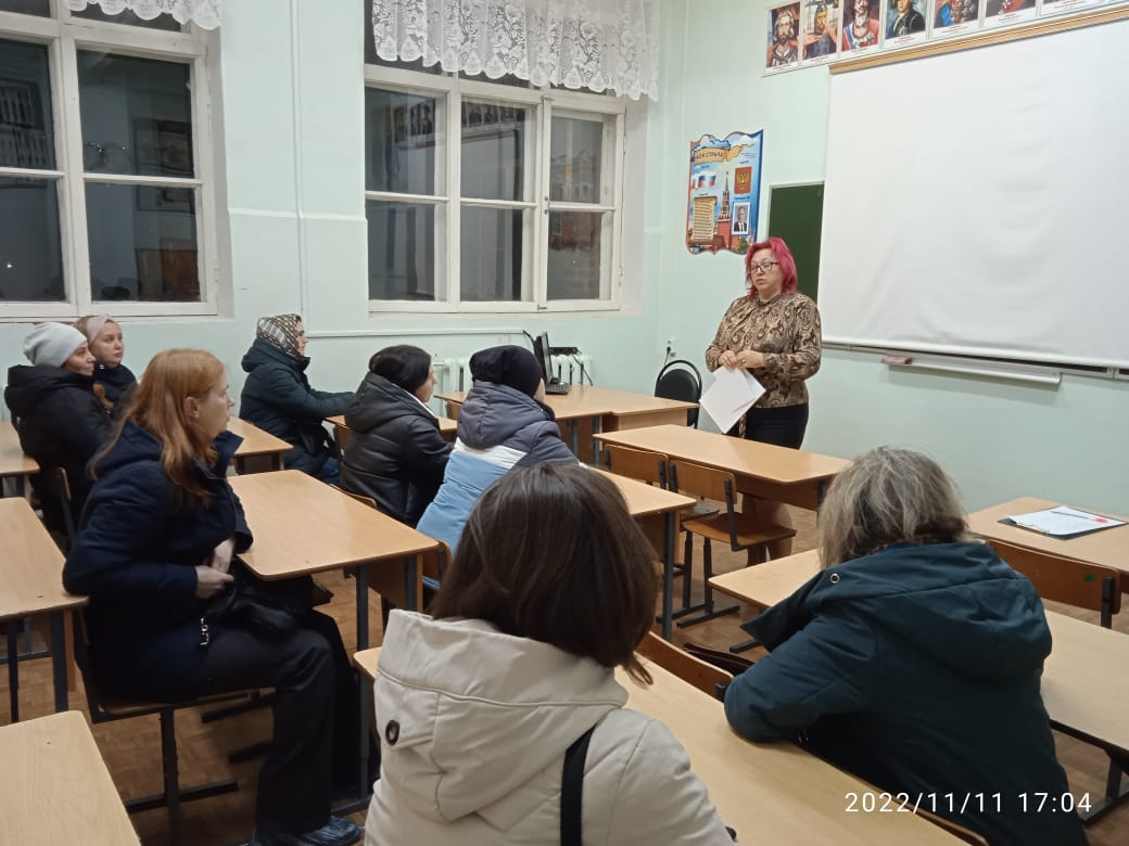 Школьная жизнь - Профилактика травматизма на железнодорожном транспорте