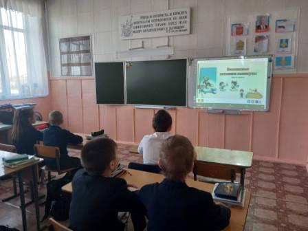 Месяц безопасности - Безопасность весной