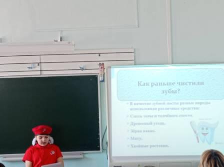 Интересно! - Научно-практическая конференция «Мои первые исследования»
