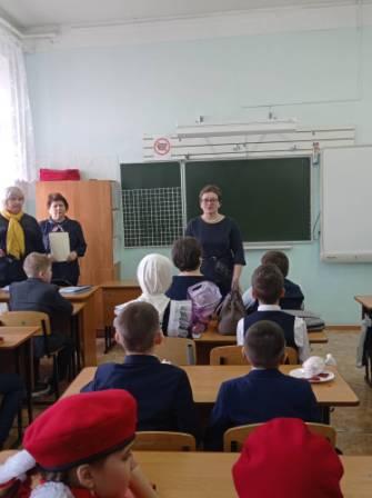 Интересно! - Научно-практическая конференция «Мои первые исследования»
