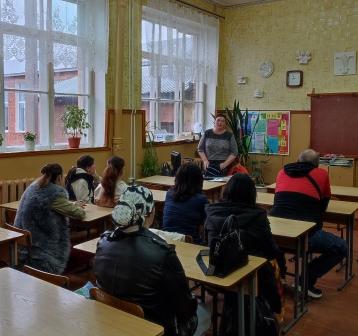 Профилактика табакокурения и алкоголизма - Профилактическое мероприятие «Вертушка»