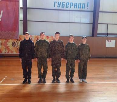 Школьная жизнь - Спартакиада допризывной молодежи