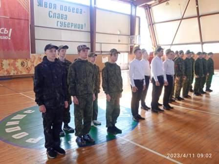 Школьная жизнь - Спартакиада допризывной молодежи