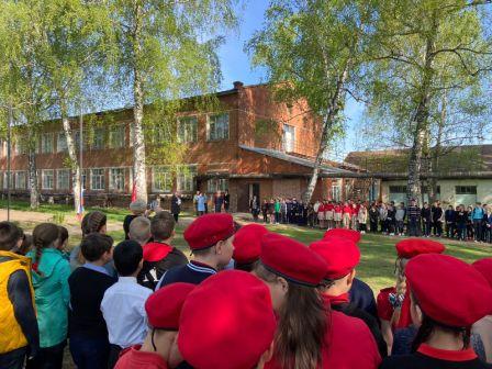 Школьная жизнь - Торжественная  линейка, посвященная 78-летию Великой отечественной войне