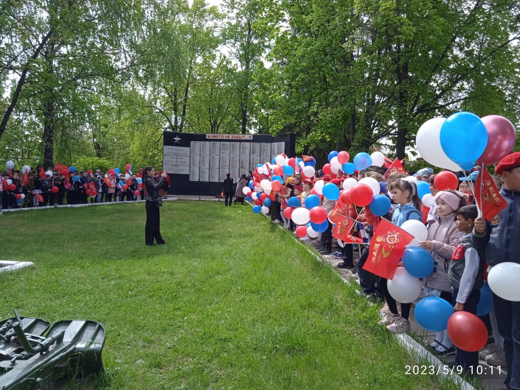 80-летие Победы - Праздничное шествие 9 Мая 2023 года