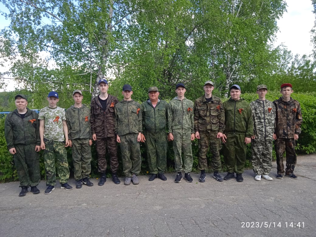 Школьная жизнь - Учебно-полевые сборы