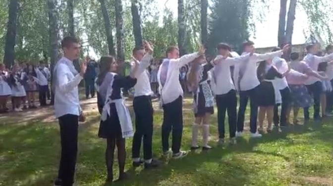 Школьная жизнь - Последний звонок