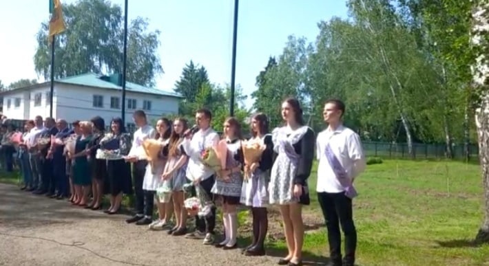 Школьная жизнь - Последний звонок