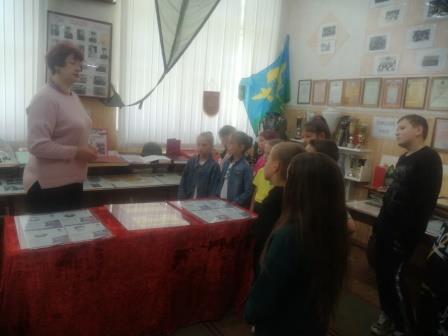 Школьная жизнь - Урок мужества