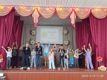 Летние - Закрытие смен в ДОЛ «Улыбка", часть 2