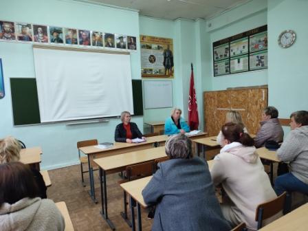 Сурский край – без наркотиков! - Встреча родителей с представителями школы и Отдела образования по вопросу СПТ