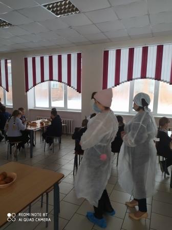 Родительский контроль - 