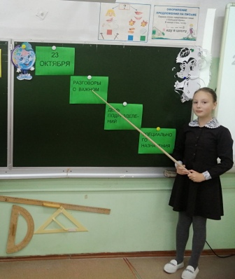 Школьная жизнь - Разговоры о важном. День подразделения специального назначения