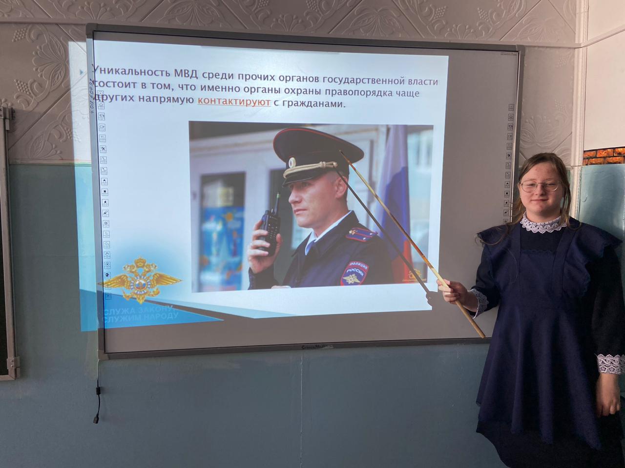 Школьная жизнь - День памяти погибших, при выполнении служебных обязанностей сотрудников органов внутренних дел РФ