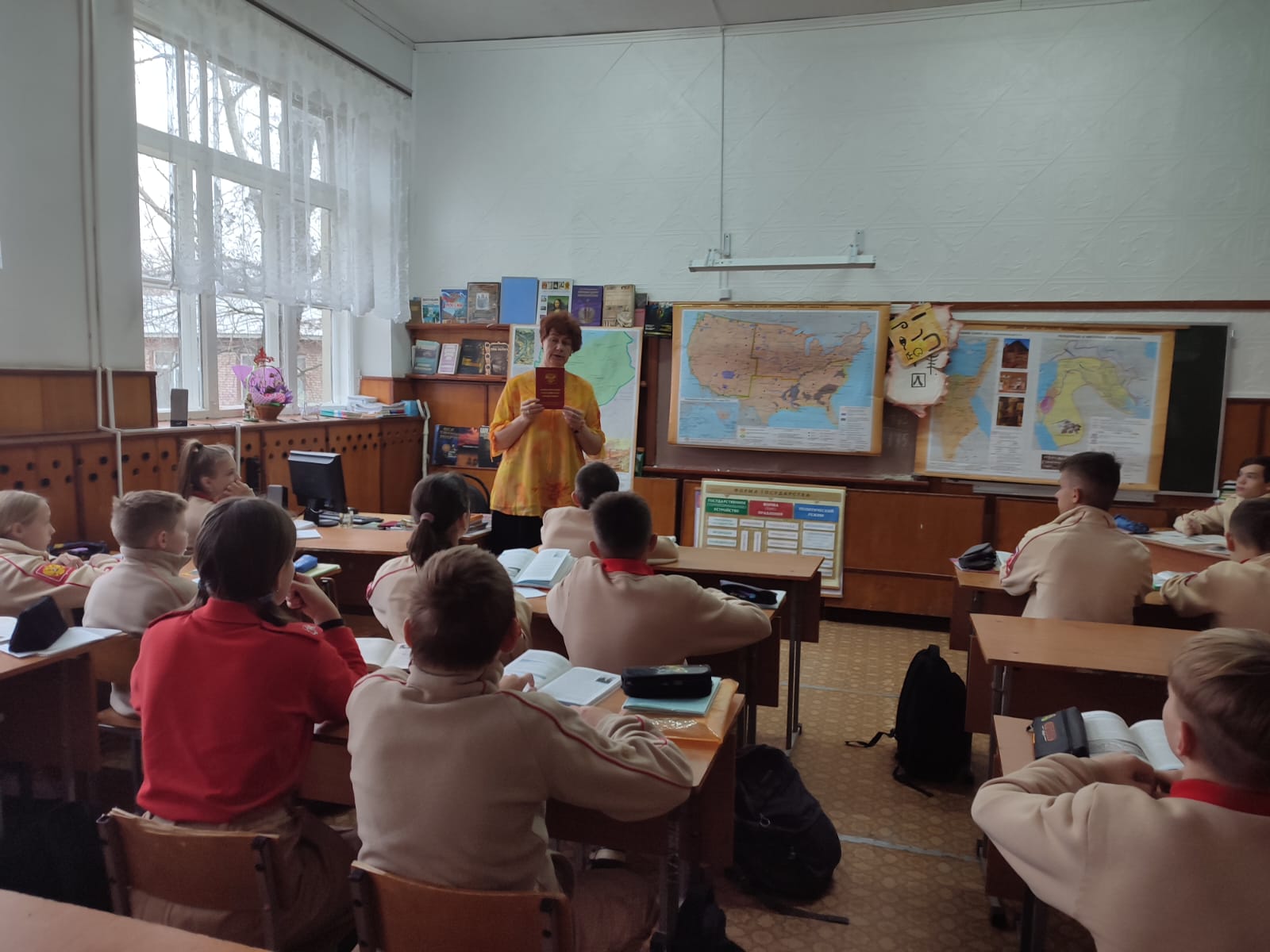 Школьная жизнь - Неделя правовых знаний