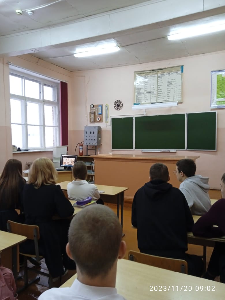 Школьная жизнь - Внеурочные занятия «Разговоры о важном» - «О взаимоотношениях в семье».