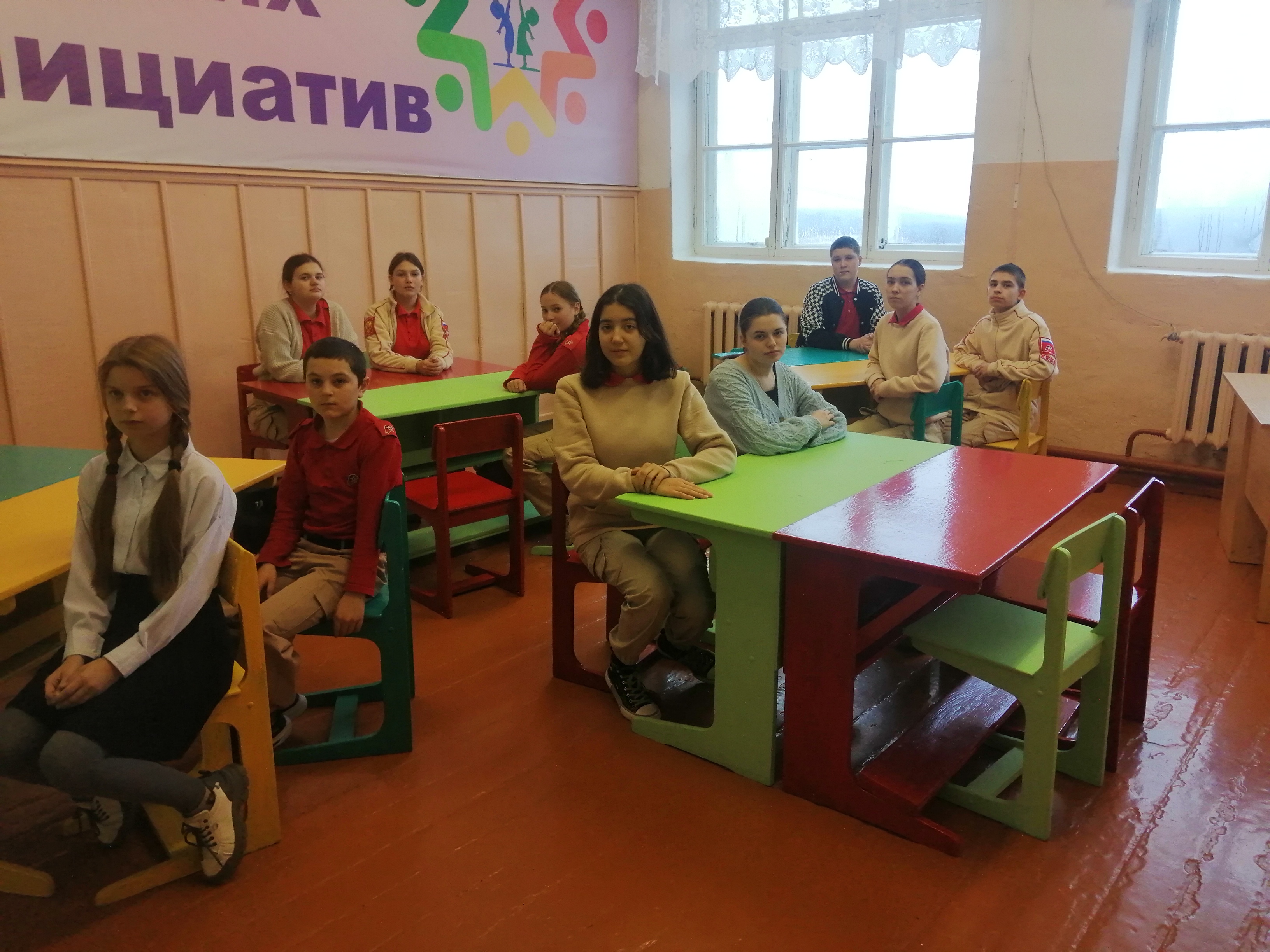Школьная жизнь - Заседание Актива школы