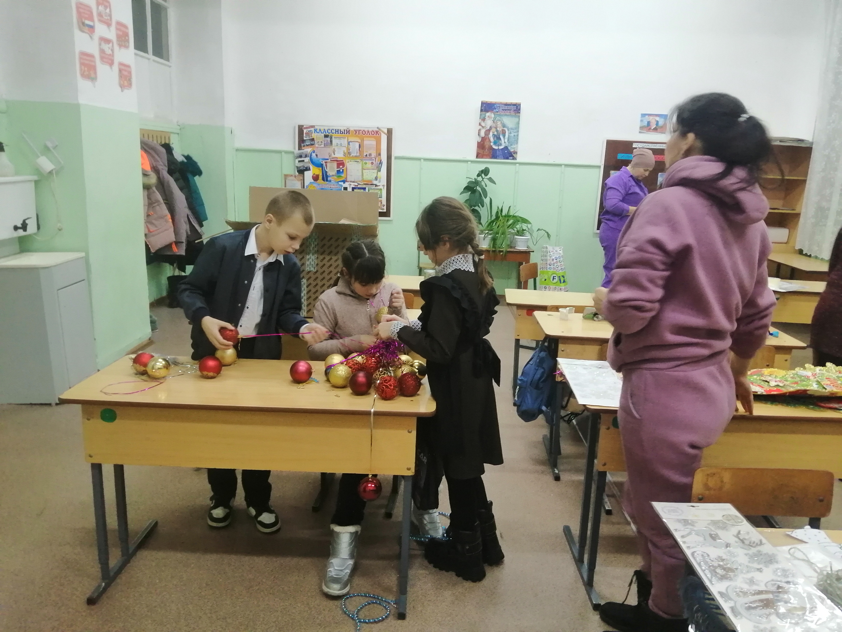 Школьная жизнь - Подготовка к Новому году