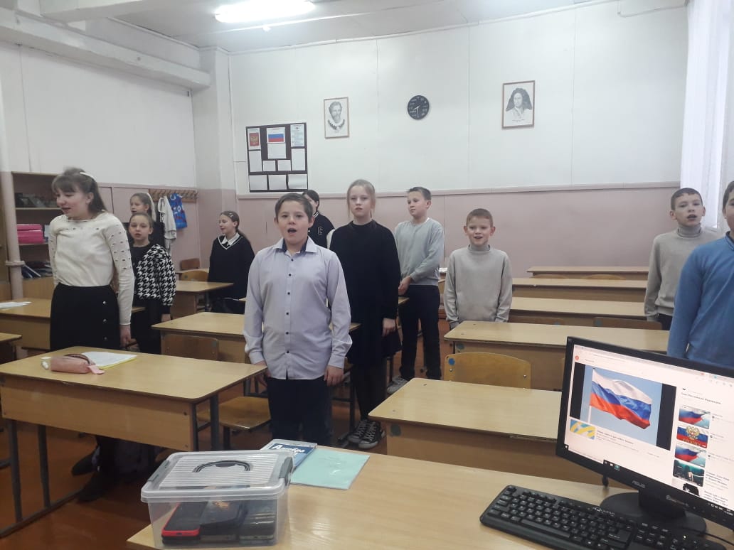 Школьная жизнь - Разговоры о важном. День Конституции РФ