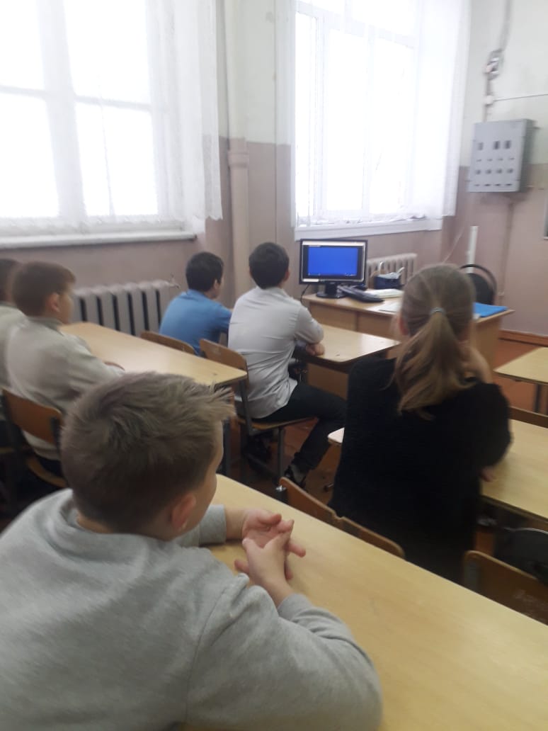 Школьная жизнь - День Конституции России