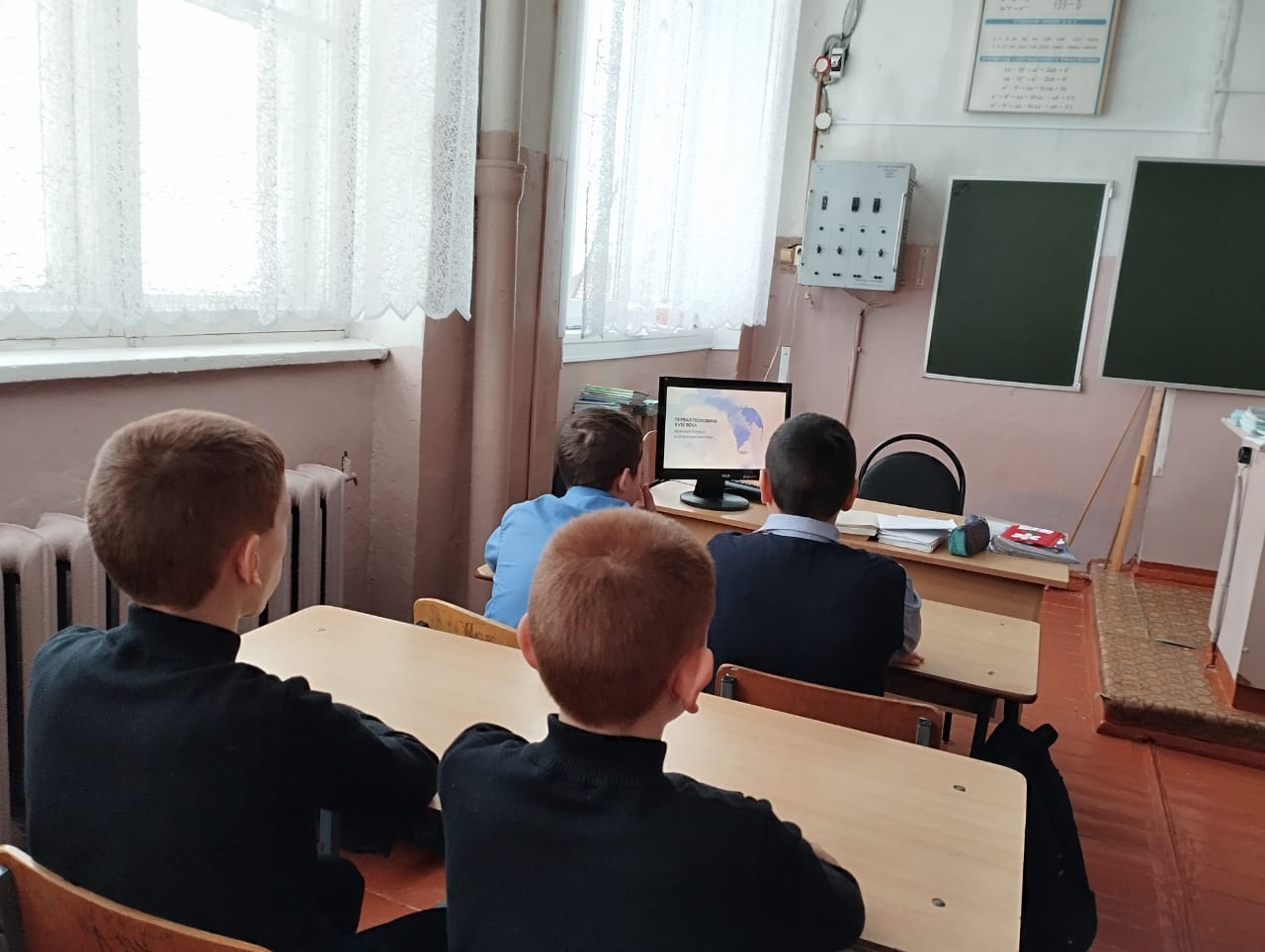 Школьная жизнь - Разговоры о важном. Первооткрыватели
