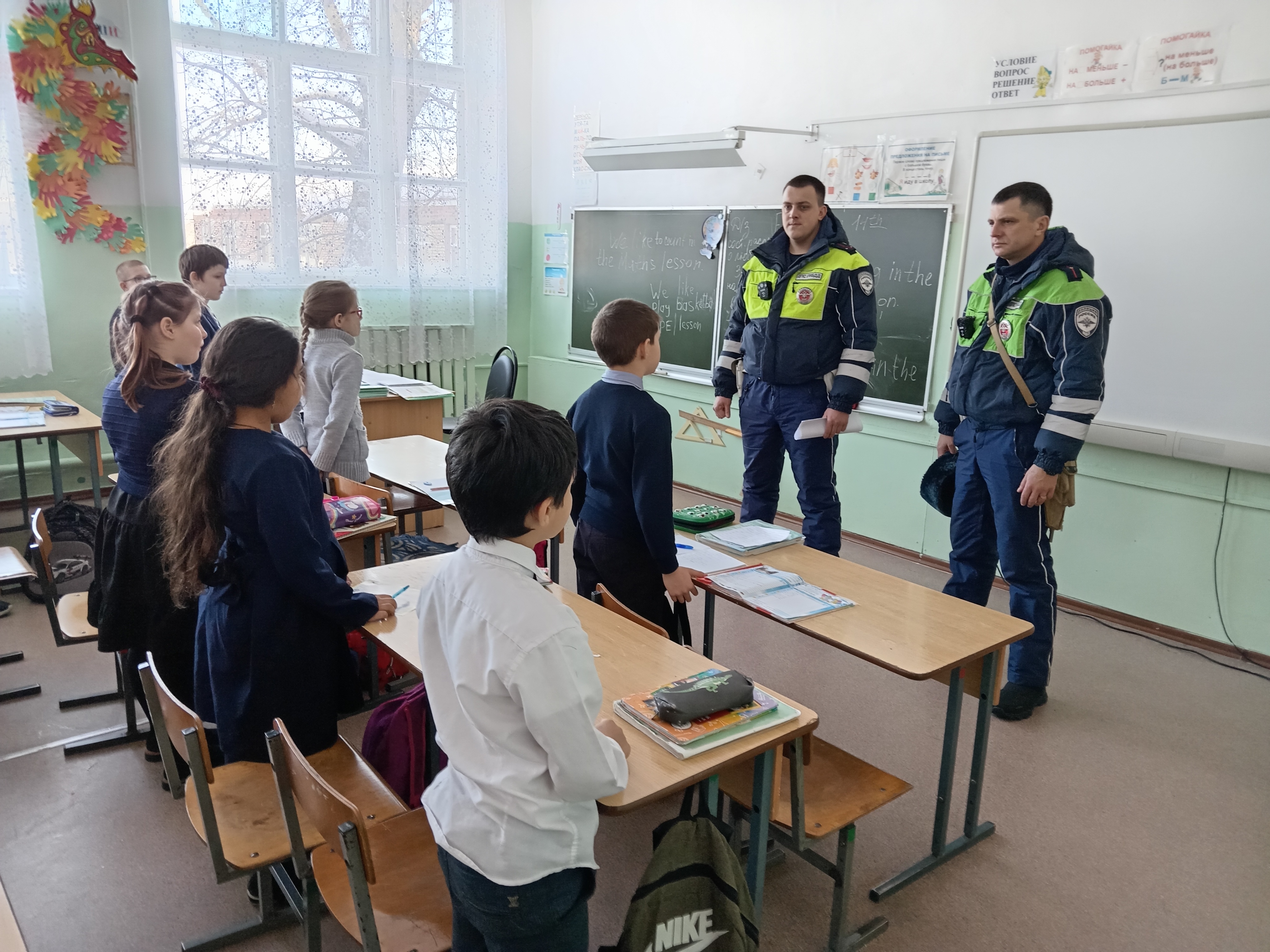 Безопасность на дороге - "Безопасность и дорога". Встреча с инспекторами ГИБДД