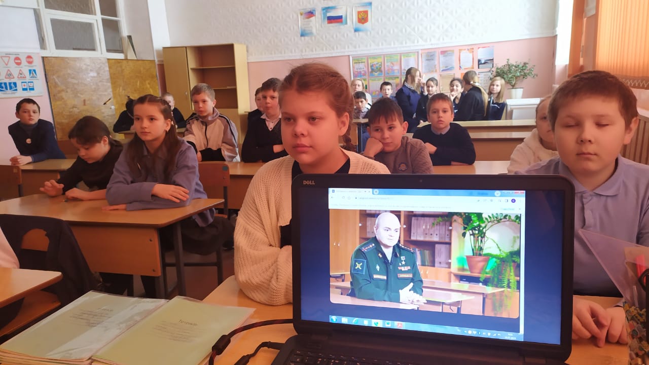 Школьная жизнь - Разговоры о важном. День Защитника Отечества