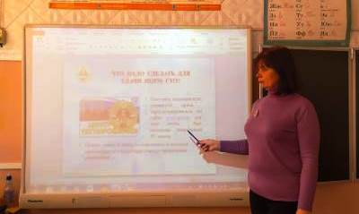 ГТО - Единый день ГТО