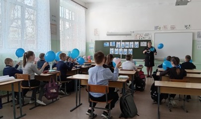 РДДМ - Акция «Зажги синим!»