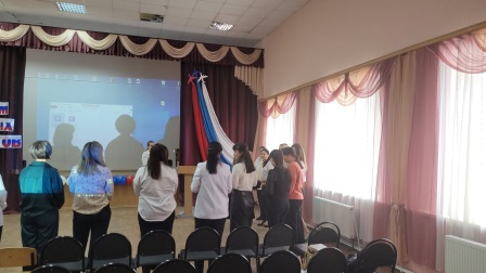 РДДМ - Форум молодых педагогов