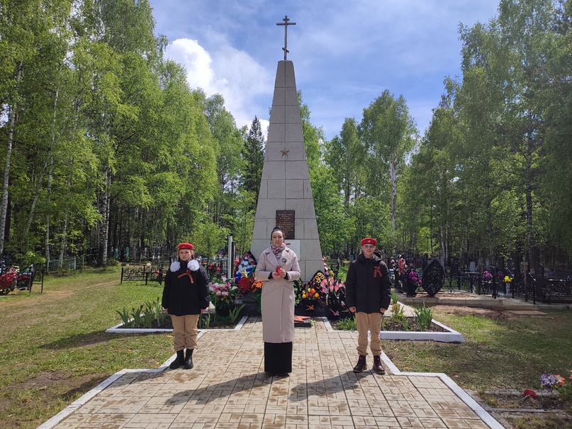 Школьная жизнь - День Победы