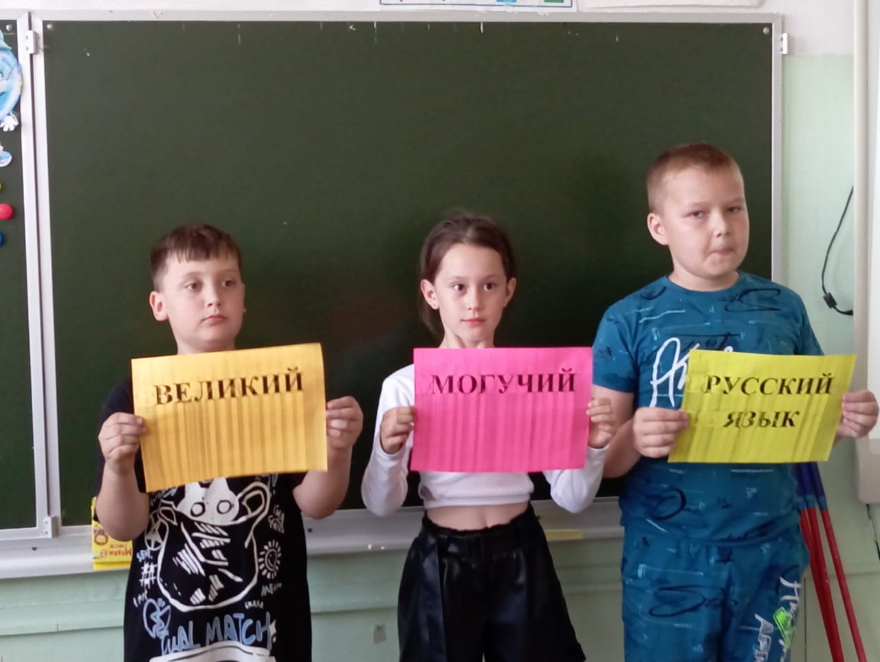 Летние - Там на неведомых дорожках