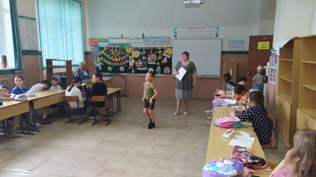 Летние - Береги свою  планету