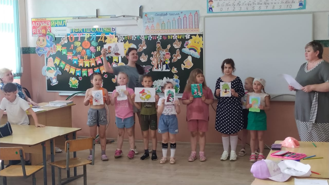 Летние - Береги свою  планету