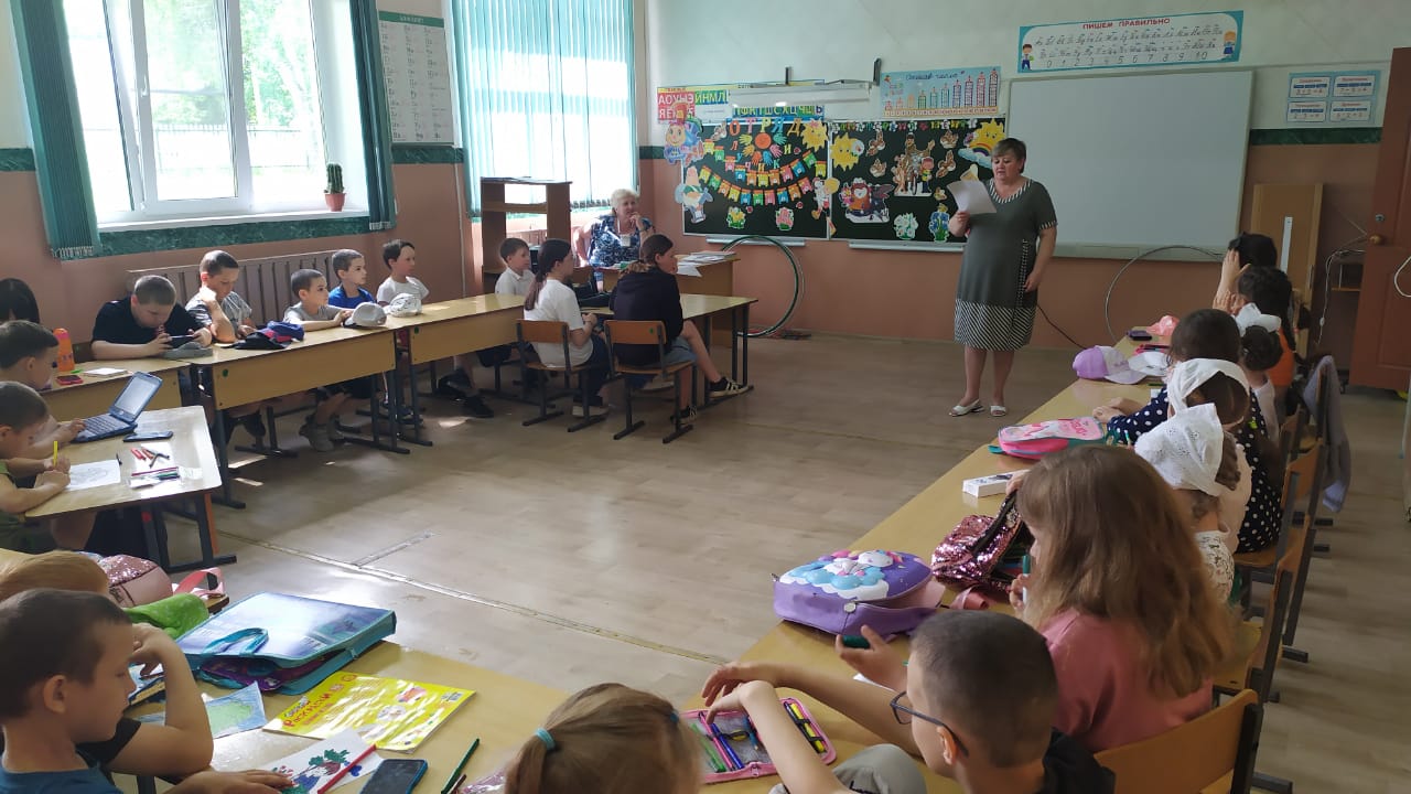 Летние - Береги свою  планету