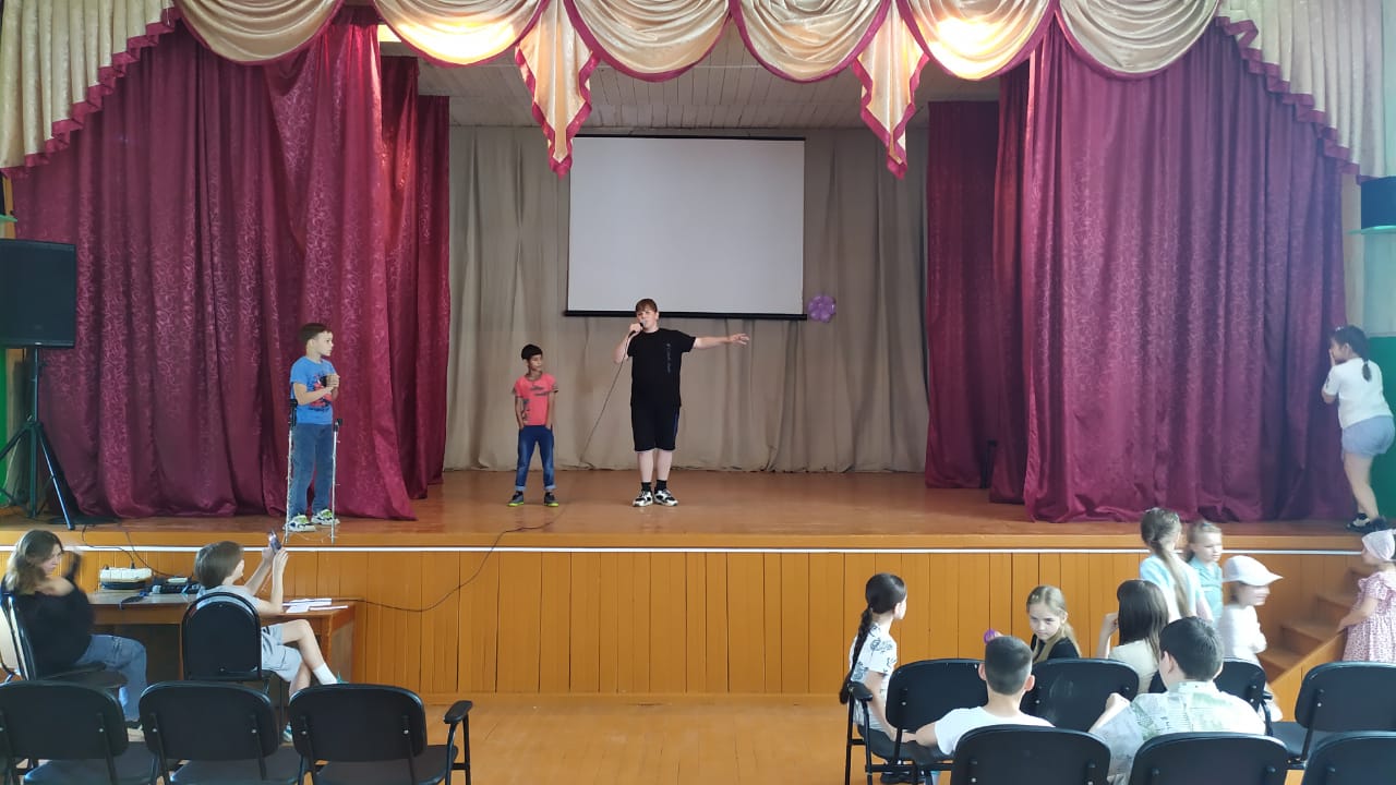 Летние - День фантазии и юмора