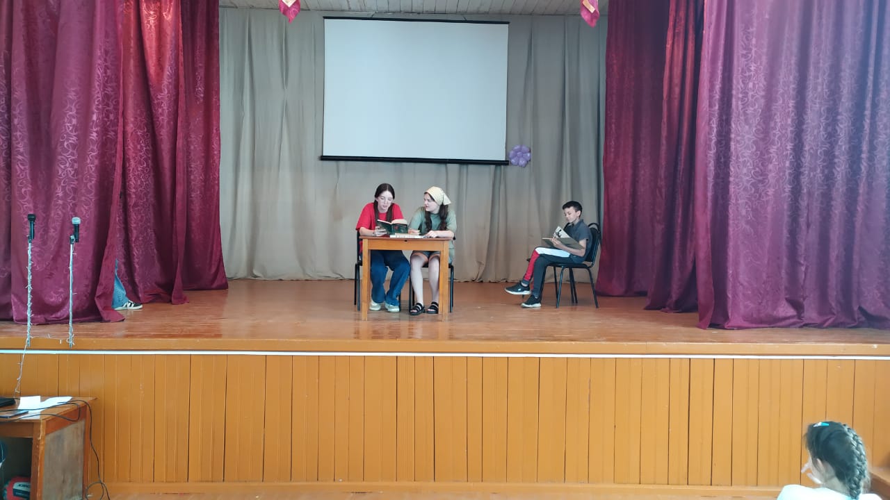Летние - День фантазии и юмора