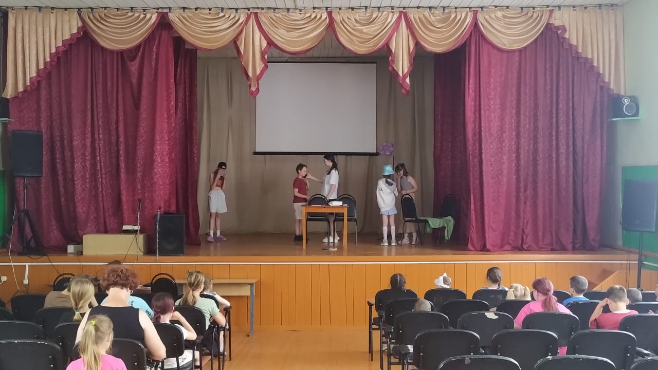 Летние - Я и моя семьЯ