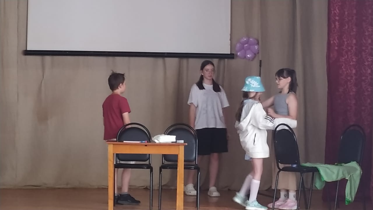 Летние - Я и моя семьЯ