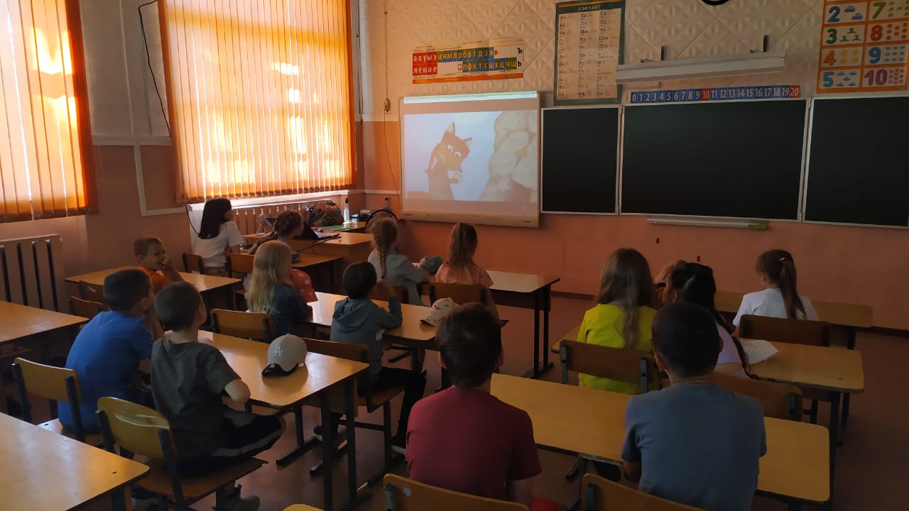 Летние - Что наша жизнь? Игра!