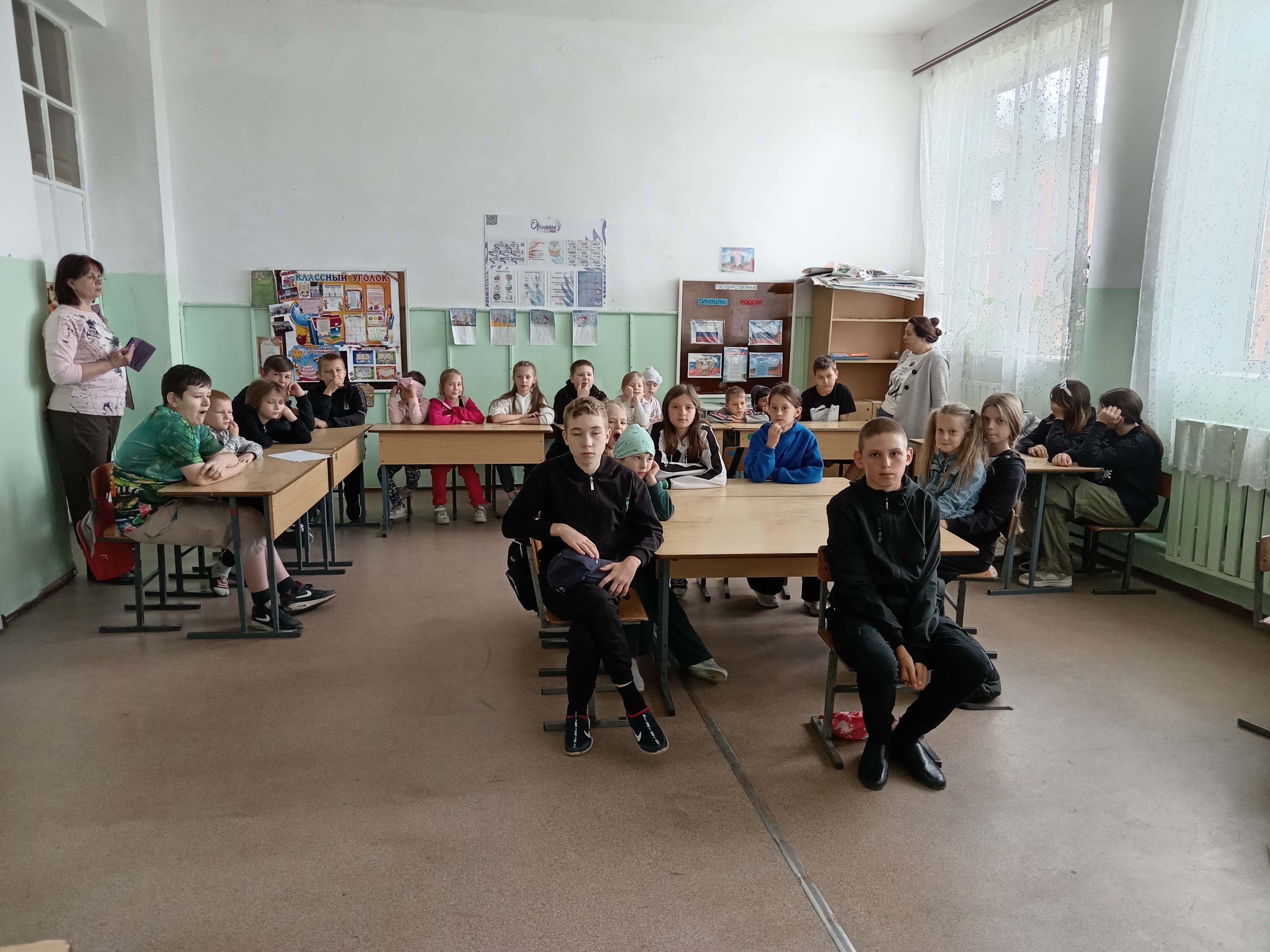 Летние - День памяти и скорби